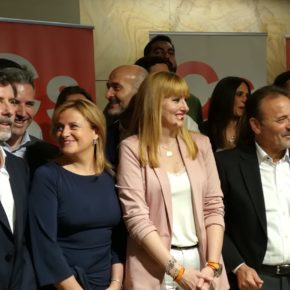 María Cantos presenta su candidatura “con personas que saben gestionar y a quienes les duele Jaén”   